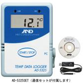 AD-5325溫度計,AD-5325