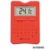 AD-5684YL溫濕度計(jì),AD-5684YL